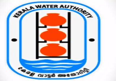 ശുദ്ധ ജല വിതരണം തടസ്സപ്പെടും