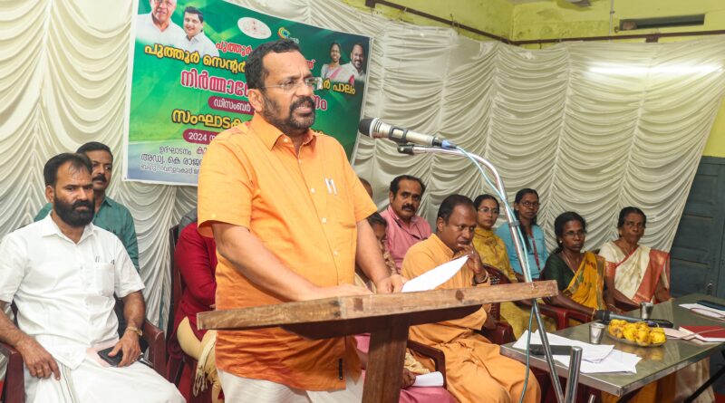 പുത്തൂര്‍ സമാന്തര പാലത്തിന്റെയും മോഡല്‍ റോഡിന്റെയും നിര്‍മ്മാണോദ്ഘാടനം ഡിസംബര്‍ ഏഴിന്