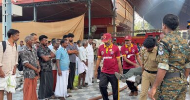 ജില്ലയില്‍ സിവില്‍ ഡിഫന്‍സ് മോക്ഡ്രില്‍ നടത്തി