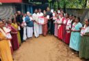 വലപ്പാട് ഗ്രാമപഞ്ചായത്ത് ഇരുപതാം വാർഡിൽ മെമ്പർ കെയർ പദ്ധതിയുടെ ഭാഗമായുള്ള ഹെൽപ്‌ലൈൻ കാർഡ് വിതരണവും രക്‌തദാന സേനയുടെ ഉദ്ഘാടനവും നിർവഹിച്ചു.