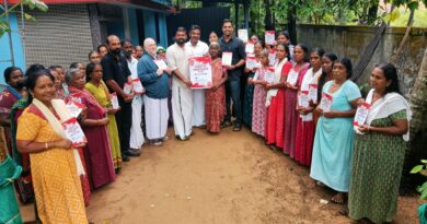 വലപ്പാട് ഗ്രാമപഞ്ചായത്ത് ഇരുപതാം വാർഡിൽ മെമ്പർ കെയർ പദ്ധതിയുടെ ഭാഗമായുള്ള ഹെൽപ്‌ലൈൻ കാർഡ് വിതരണവും രക്‌തദാന സേനയുടെ ഉദ്ഘാടനവും നിർവഹിച്ചു.