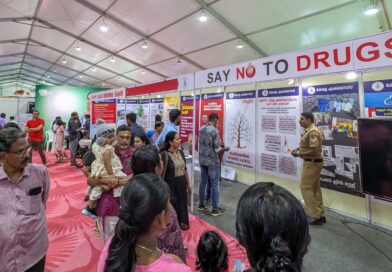 എൻ്റെ കേരളം പ്രദർശന വിപണന മേള ഇന്ന് സമാപിക്കും