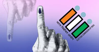 നിയമസഭാ തിരഞ്ഞെടുപ്പ്