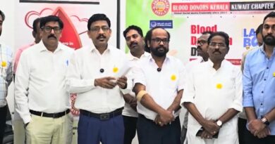 ഓഐസിസി കുവൈറ്റ് കൊല്ലം ജില്ലാ കമ്മിറ്റി രക്തദാന ക്യാമ്പ് സംഘടിപ്പിച്ചു