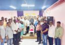 ഒ ഐ സി സി കുവൈറ്റ് നാഷണൽ കമ്മിറ്റി രാജീവ് ഗാന്ധിയുടെ 35-ാമത് രക്തസാക്ഷിത്വ ദിനാചരണം സംഘടിപ്പിച്ചു