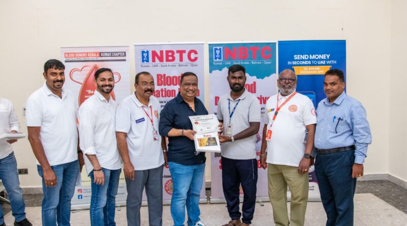 ഈദിനോടനുബന്ധിച്ച് എൻബിടിസി ഗ്രൂപ്പ് കുവൈറ്റിൽ രക്തദാന ക്യാമ്പ് സംഘടിപ്പിച്ചു
