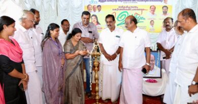 തൃശൂർ ജില്ല സിറ്റിസൺസ് സഹകരണ സംഘം നവീകരിച്ച മന്ദിരം ഉദ്ഘാടനം ചെയ്തു